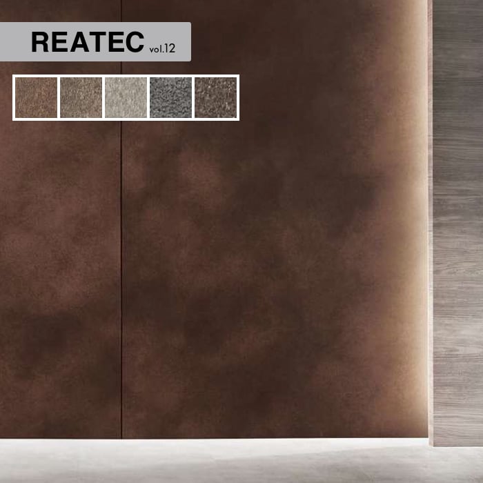 �J�b�e�B���O�V�[�g ���A�e�b�N�V�[�g �T���Q�c �K TN5687�`TN5314