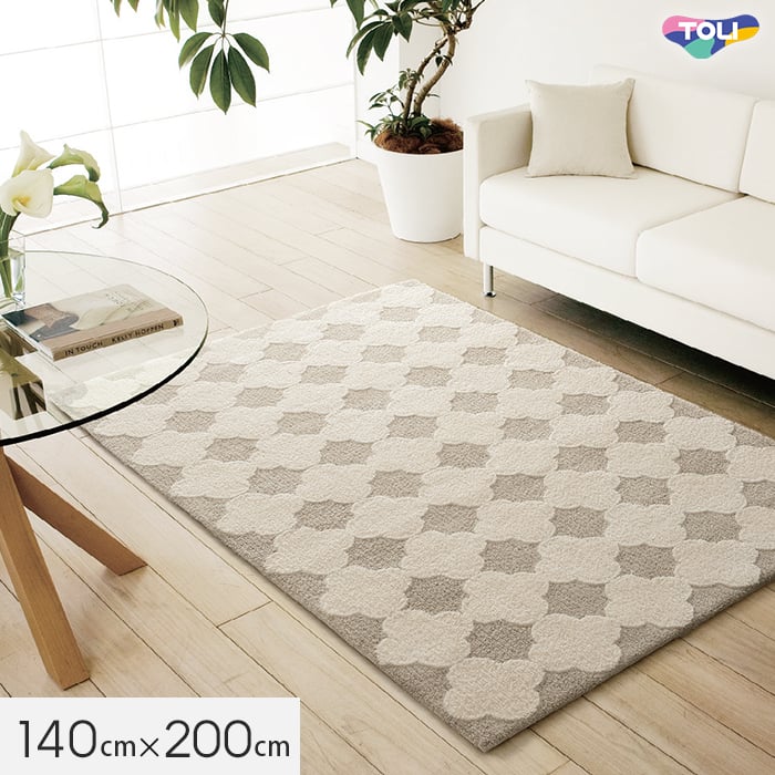 TOLI ラグマット TOF713 140×200cm ブラウン 東リ（TOLI） ラグカーペット ラグ Slow life 140×200cm TOR4213