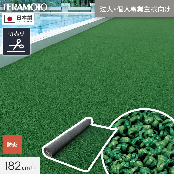 人工芝　新品　2000×4400mm リアル人工芝 30mm 1m×1m : ハンズマン - 通販 - Yahoo!ショッピング