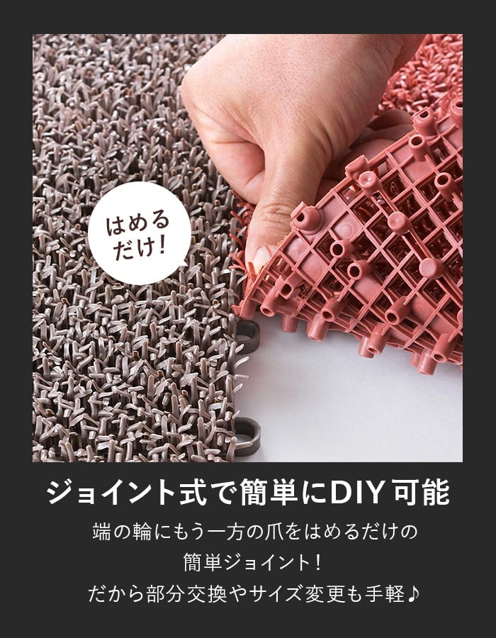 ジョイント人工芝 シバラグ tidy Shib...の詳細画像3