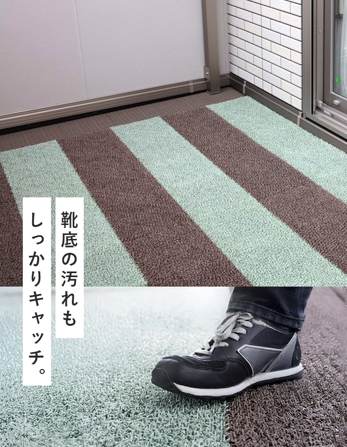 ジョイント人工芝 シバラグ tidy Shib...の詳細画像4