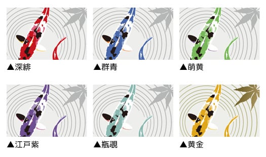 ウォールステッカー 貼ってはがせる高級ウォールステッカー 東京