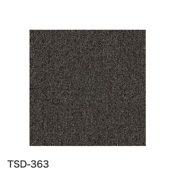 法人・個人事業主様は送料無料) タイルカーペット タジマ TS-7000 type 