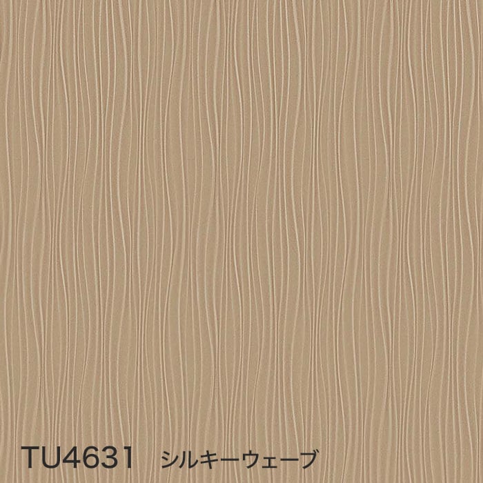 サンゲツ（SANGETSU） カッティングシート リアテックシート FUTURE