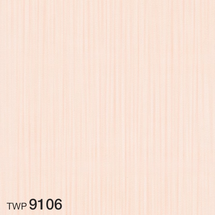 壁紙 クロス のりなし トキワ パインブル ナチュラル 巾92.4cm TWP9106・TWP9107｜kabegamiyasan｜02