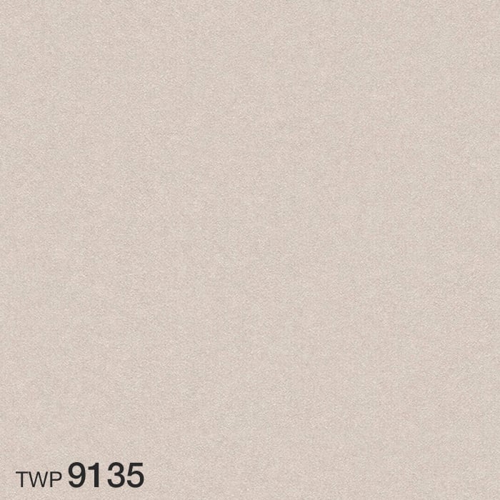 壁紙 クロス のりなし トキワ パインブル モダン 巾92cm TWP9135｜kabegamiyasan｜02