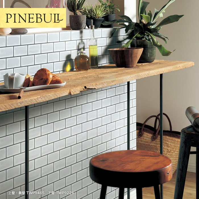 トキワ 壁紙 クロス のり付き パインブル タイル 巾92.7cm TWP9226