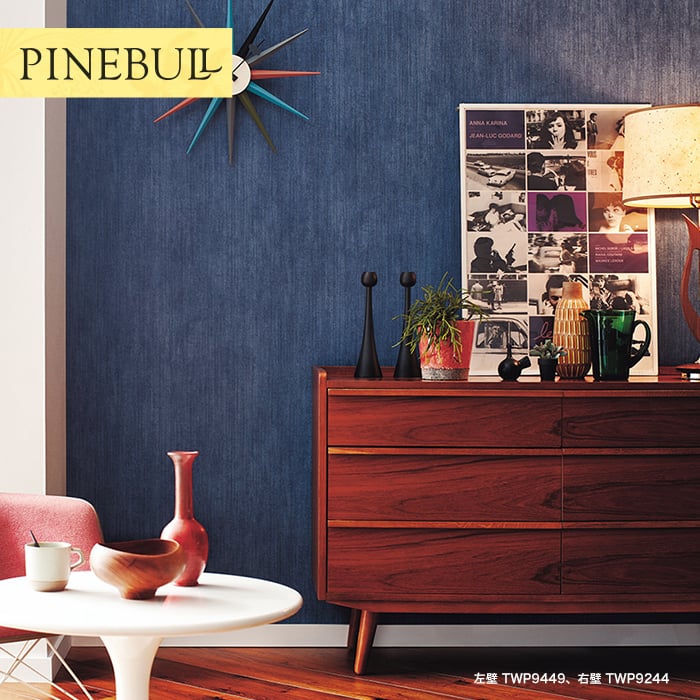 トキワ 壁紙 クロス のりなし パインブル デニム 巾93cm TWP9243