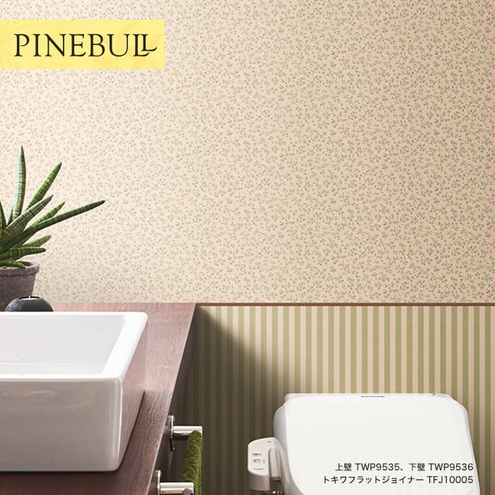 トキワ 壁紙 クロス のり付き パインブル マッスルウォール サイクル消