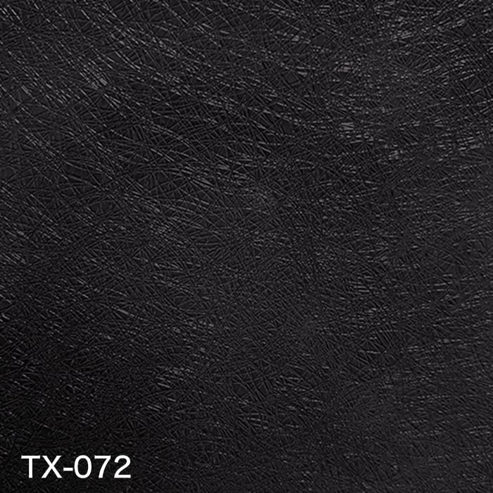 belbien カッティングシート ベルビアンシート ベルビアン+TEX