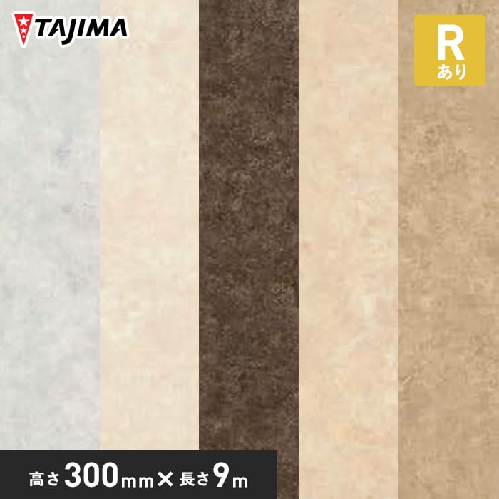 (@lElƎl͑) Ж  ^W} K[hЖ؁EAC RȂ 2.8mm×300mm×9M mEp^[