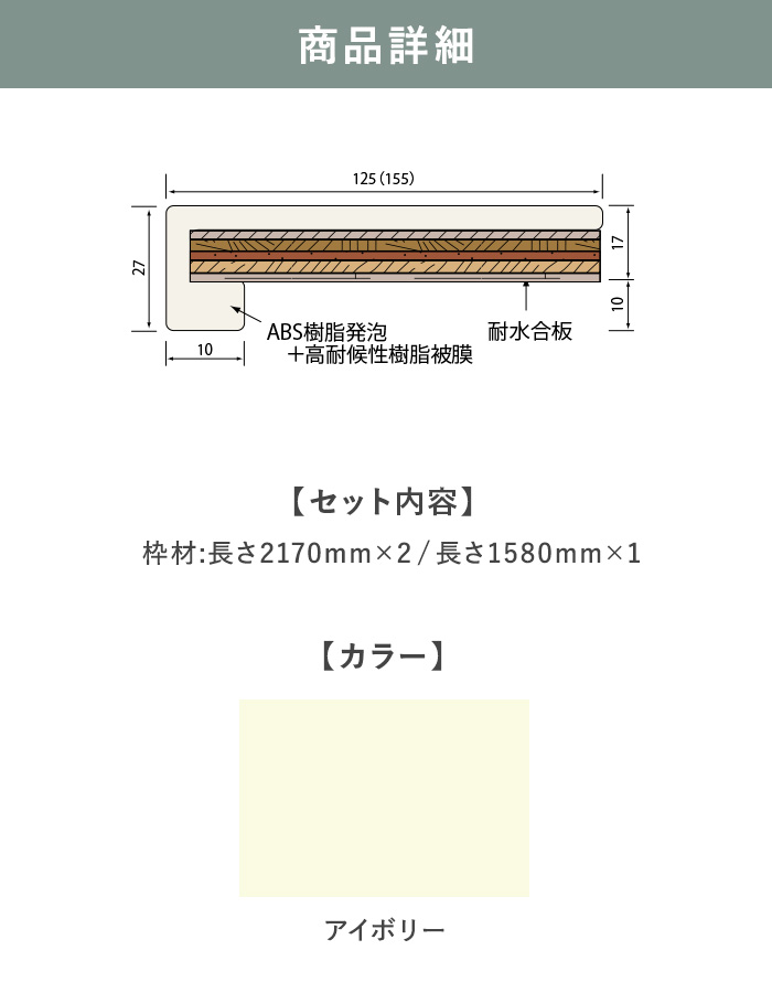 Yuya.u　6月オーダー予約枠 ub3-125h-s_02.jpg