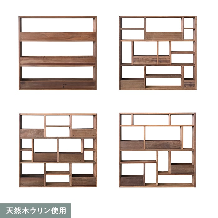 エクステリア 天然木ウリン 壁面緑化フェンス900