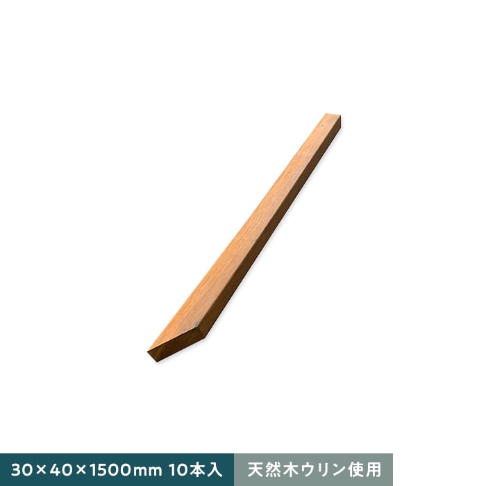 サイズデザインオーダー可！6段4扉スリムキャビネットシャビー