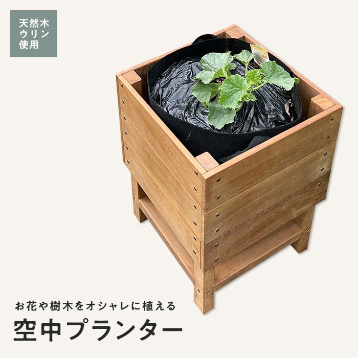 楽天市場】【NEW!】プランター 大型 屋外/屋内 KERN COLUMNA