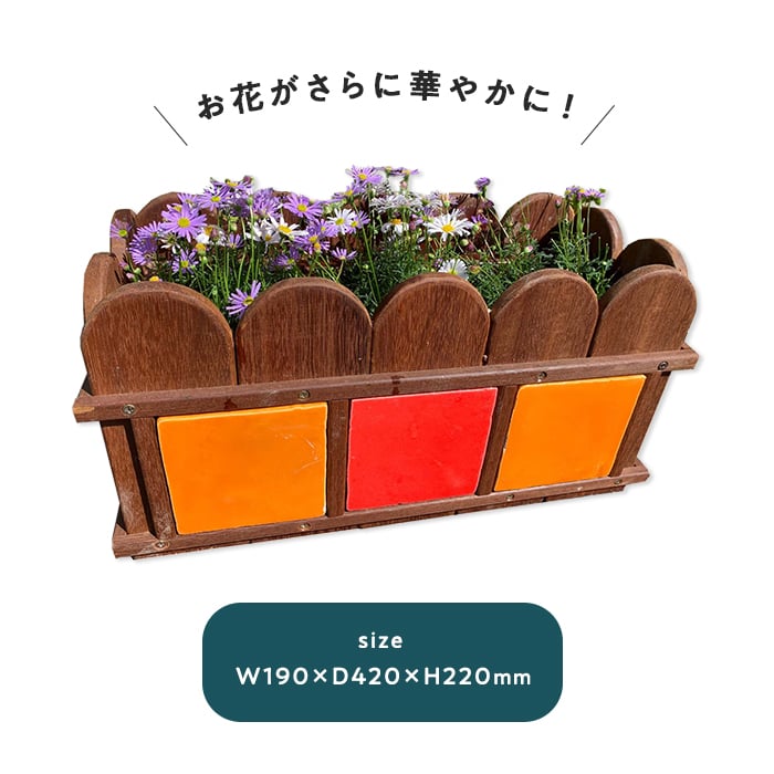 ウリン材（植木鉢、プランター）の商品一覧｜園芸用品 | 花