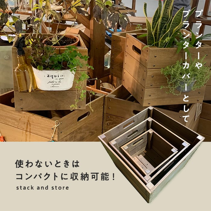 エクステリア プランター 天然木 ウリン 親子3連 正方形 : DIYSHOP