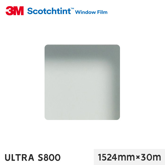 窓ガラスフィルム 3M ガラスフィルム スコッチティント 透明飛散防止 ULTRA S800 1524mm×30m