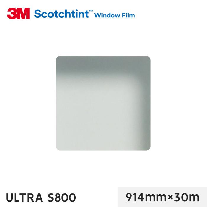 窓ガラスフィルム 3M ガラスフィルム スコッチティント 透明飛散防止 ULTRA S800 914mm×30m*ULTRAS800-914