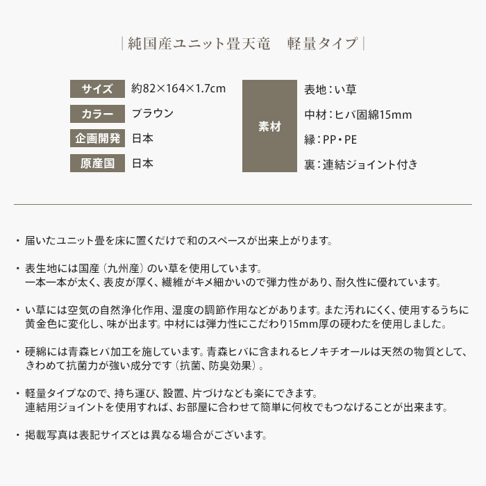 セール 利尻カラーシャンプー ブラック 白髪用 あすつく対応 日用品 200mL ピュール 白髪染め