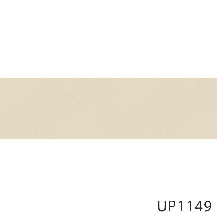 ビニールレザー サンゲツ 椅子張り生地（ビニールレザー） L-Plain コンフォート 137cm巾*UP1132/UP1151  :vlsa0313:DIYSHOP RESTA Yahoo!店 - 通販 - Yahoo!ショッピング