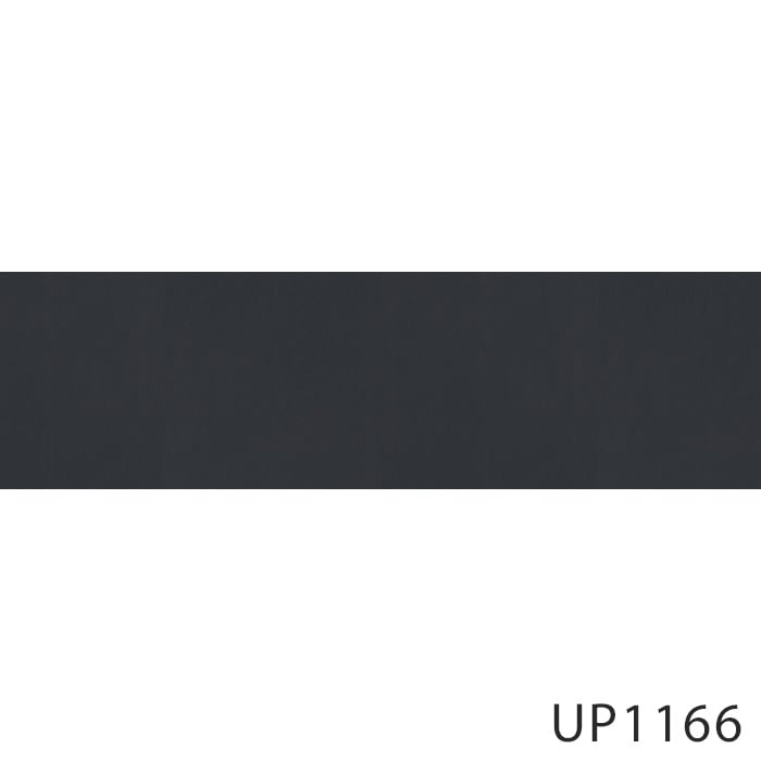 ビニールレザー サンゲツ 椅子張り生地（ビニールレザー） L-Plain NPカラー 137cm巾*UP1152/UP1168  :vlsa0487:DIYSHOP RESTA Yahoo!店 - 通販 - Yahoo!ショッピング