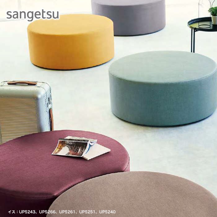 サンゲツ（SANGETSU） ビニールレザー 椅子生地 シルキーラスタルII