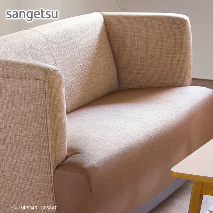 ビニールレザー 合皮 フェイクレザー 椅子生地...の詳細画像1