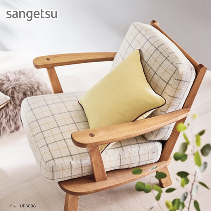 サンゲツ（SANGETSU） 椅子生地 椅子張り生地（ファブリック