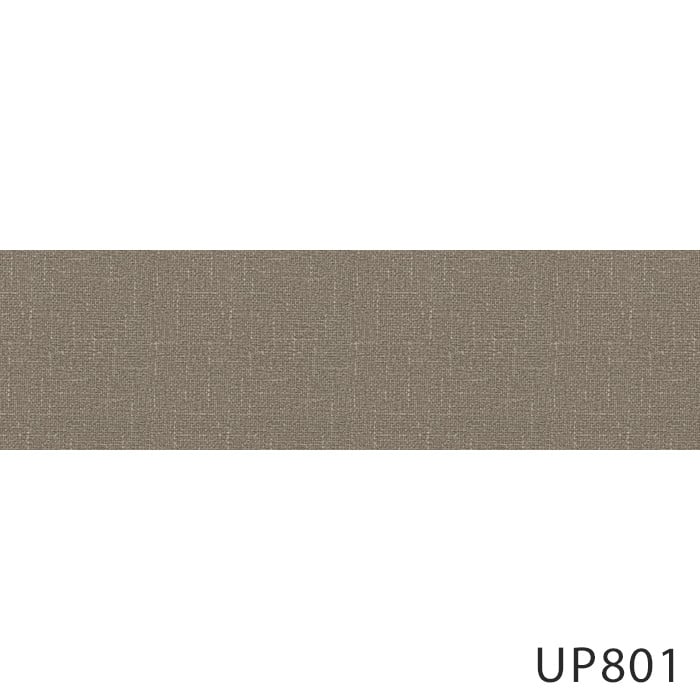 ビニールレザー サンゲツ 椅子張り生地（ビニールレザー） Texture ミロンジュL 122cm巾*UP800/UP806  :vlsa0466:DIYSHOP RESTA Yahoo!店 - 通販 - Yahoo!ショッピング