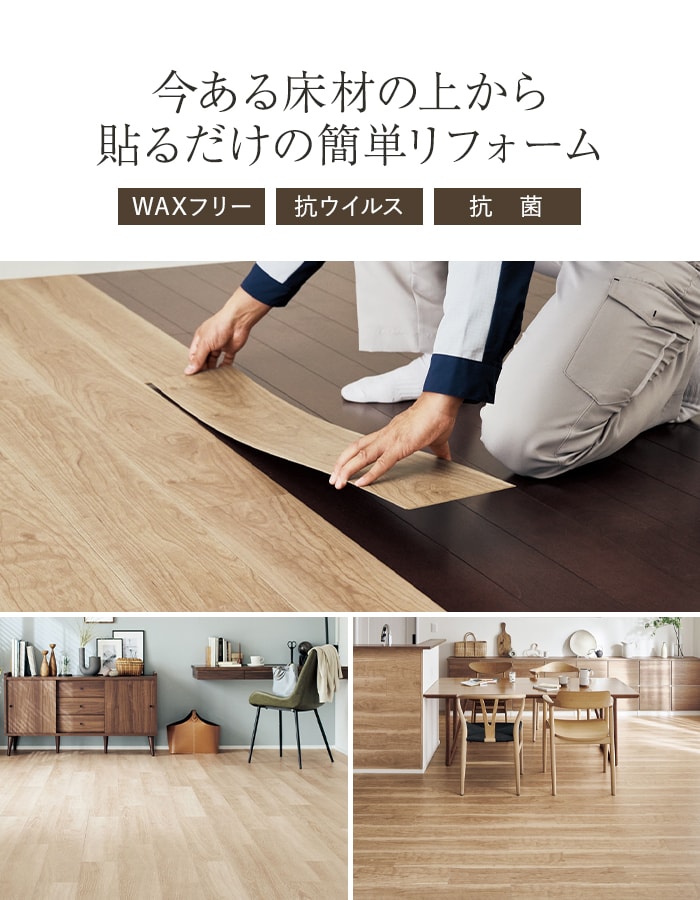 Panasonic ウスイータ専用接着剤 パナソニック ウスイータ 1.5mm厚 耐熱 接着剤セット | DIY
