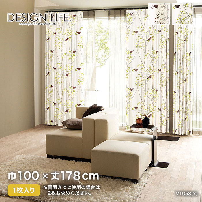 再再販 スミノエ デザインライフ セミオーダー カーテン ミックスブーケ 1900 未使用展示品 ホームオフィス家具 収納 カーテン ロールスクリーン ブラインド Www Marukoh1971 Co Jp