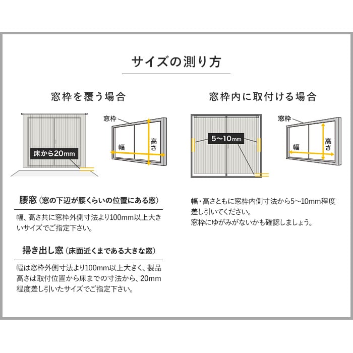 バーチカルブラインド タチカワブラインド ラインドレープ セーヌ ペア 