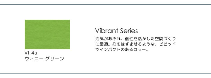在庫あ通販 塗料 Vl-4a*VL-4A1500 DIYSHOP RESTA PayPayモール店 - 通販 - PayPayモール ペンキ 壁紙の上から塗れる人にやさしい水性ペイントJカラー 15L ウィローグリーン 本物保証お得