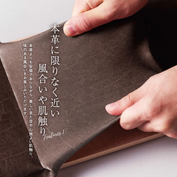 ビニールレザー 椅子生地 シンコール フィオレッティ 122cm巾｜kabegamiyasan｜14