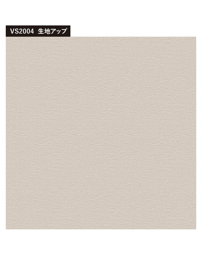 東リ(TOLI) 壁紙 クロス のり付き(ミミ無し) VS2004 (旧VS1033) : DIYSHOP RESTA Yahoo!店 ...