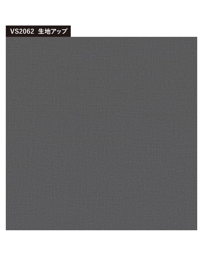 東リ（TOLI） 壁紙 クロス のり付き チャレンジセット (スリット壁紙