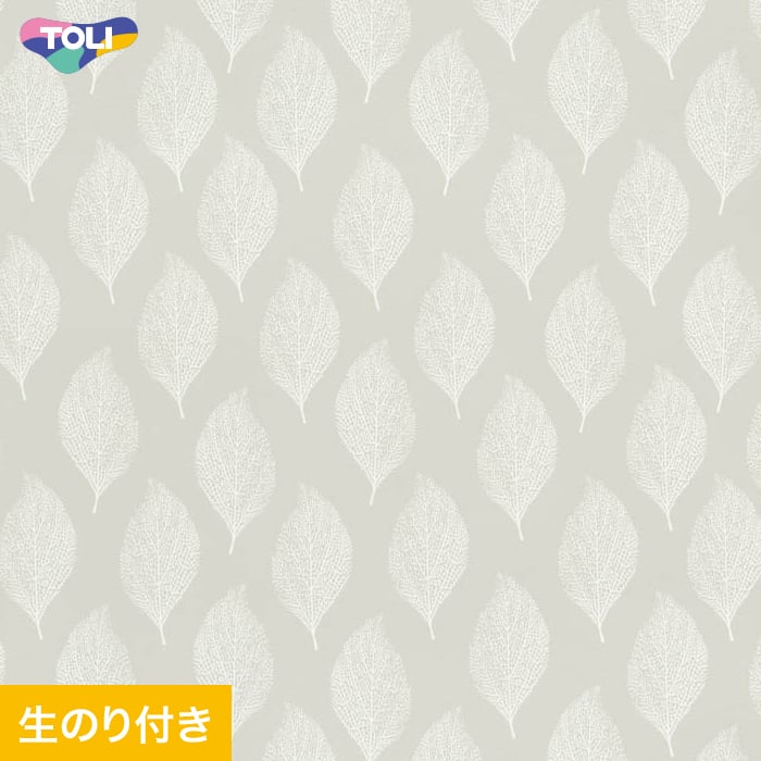 東リ（TOLI） 壁紙 クロス のり付き(ミミ付き) VS2068 (巾92.4cm