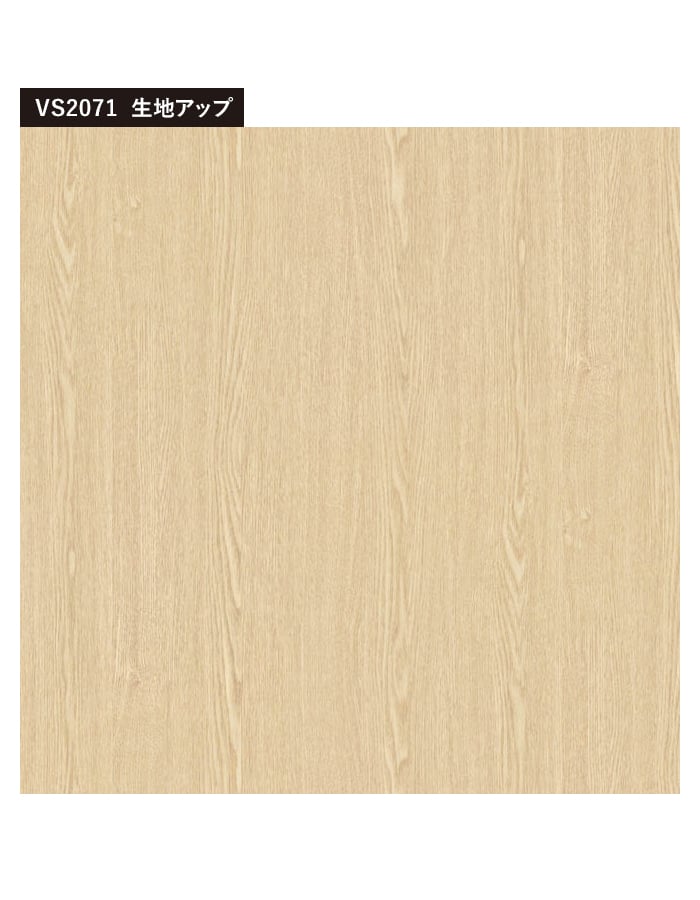 のりのり PLUS WEB CATALOG | テープのり（テープ交換式） | スピンエコ