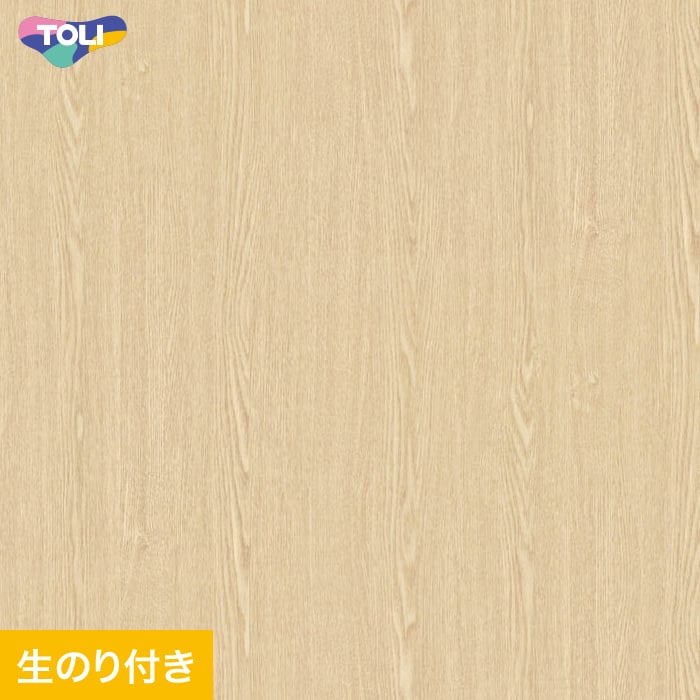 東リ（TOLI） 壁紙 クロス のり付き(ミミ付き) VS2071 (巾92.4cm)(旧