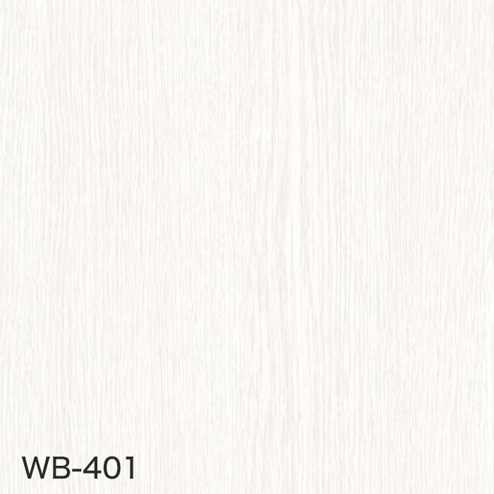 カッティングシート ベルビアンシート WOOD WB-401〜W-635｜kabegamiyasan｜02