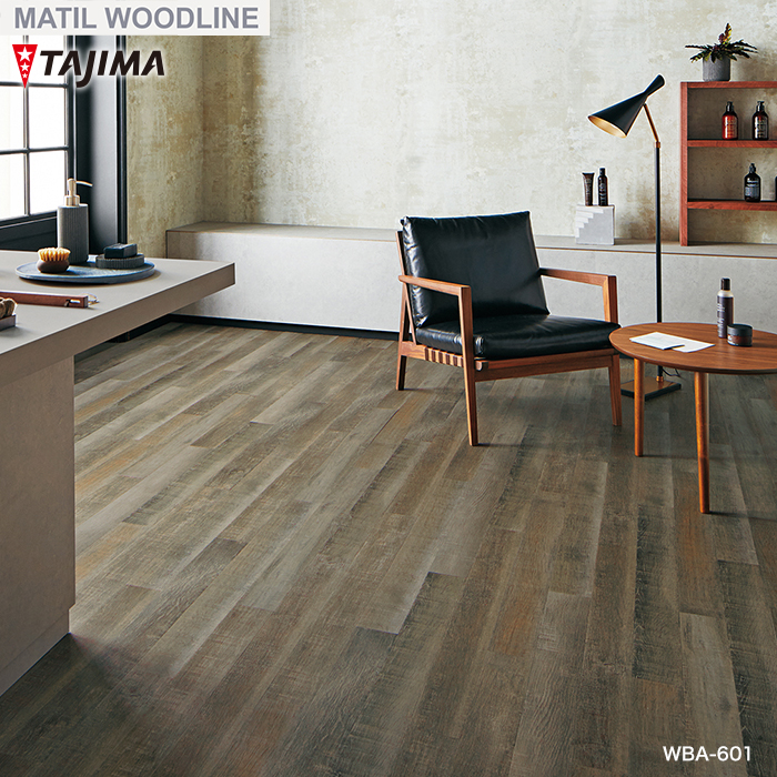 Tajima（タジマ） (法人・個人事業主様は送料無料) フロアタイル