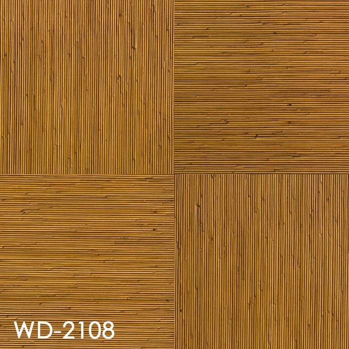 サンゲツ（SANGETSU） フロアタイル 籐 457.2×457.2×2.5mm 1枚売