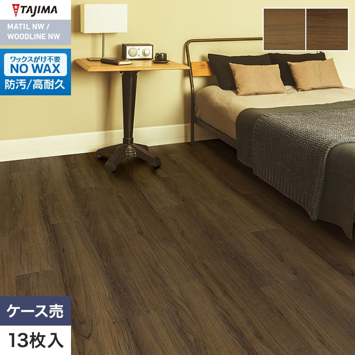 (�@�l�E�l���Ǝ�l�͑�������) �t���A�^�C�� �ؖ� �^�W�} WOODLINE NW WDF-1408�E1409 180×1260×3.0mm 13����