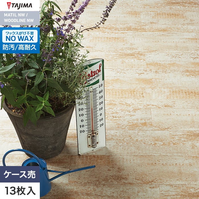 (�@�l�E�l���Ǝ�l�͑�������) �t���A�^�C�� �ؖ� �^�W�} WOODLINE NW WDF-1421 180×1260×3.0mm 13����