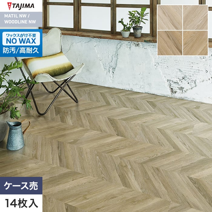 (�@�l�E�l���Ǝ�l�͑�������) �t���A�^�C�� �ؖ� �^�W�} WOODLINE NW WDR-1422�` 304.8×914.4×3.0mm 14����