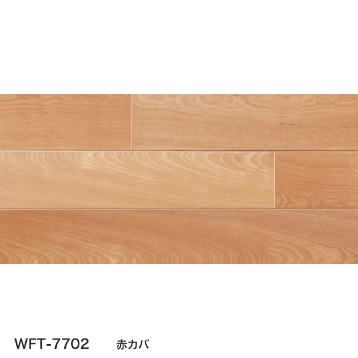ウッドパネル 板壁材 ボード BOARD ウッドペッカー 不燃天井NEO