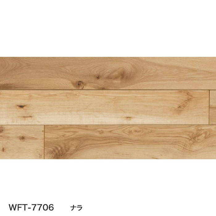 ウッドパネル 板壁材 ボード BOARD ウッドペッカー 不燃天井NEO