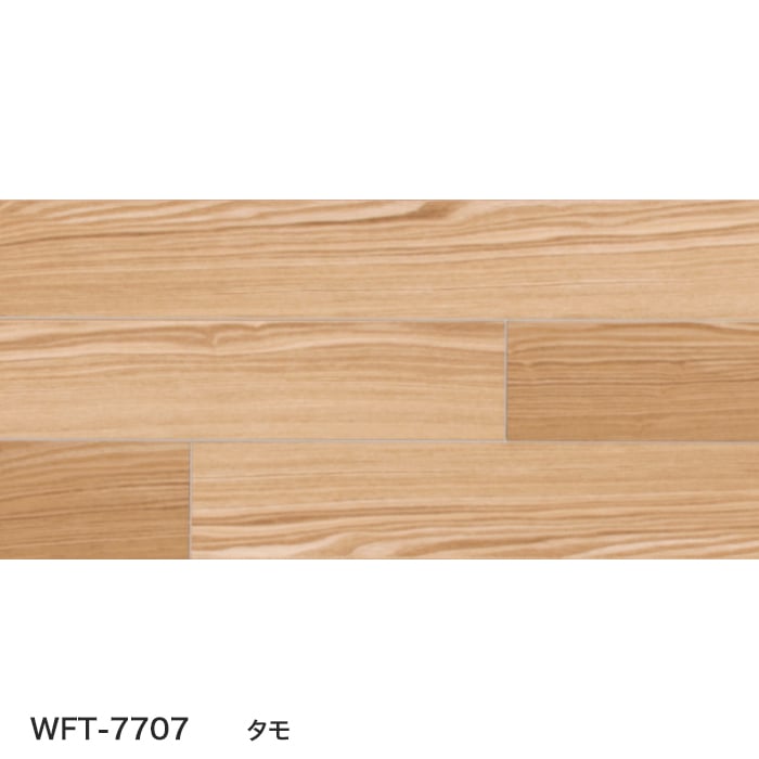 ウッドパネル 板壁材 ボード BOARD ウッドペッカー 不燃天井NEO