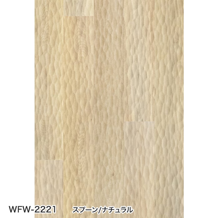 ウッドパネル 板壁材 ボード BOARD ウッドペッカー 不燃ウォール